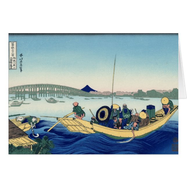 Vue 12 du mont Fuji (Devant horizontal)