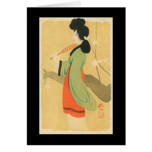 Vue d'une Japonaise à ParisParis, France