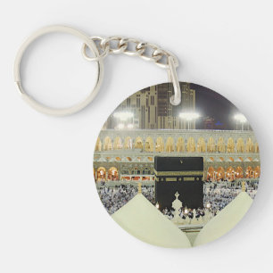 Vue sur le toit des pèlerins du Hadj à la Kaaba, L