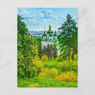 Vydubitsky Monastery. Kiev, Ukraine Postcard