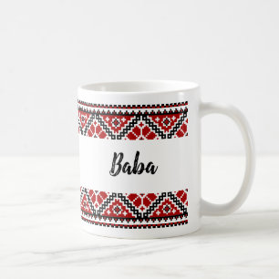 Vyshyvanka ukrainienne/broderie Baba mug