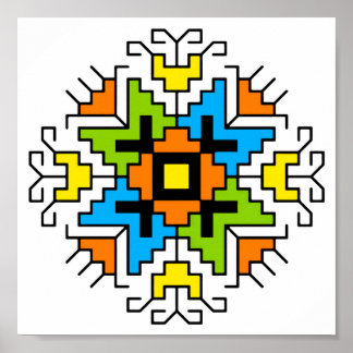 WA0012 Wall Art Bulgarian motif shevitsa  orange