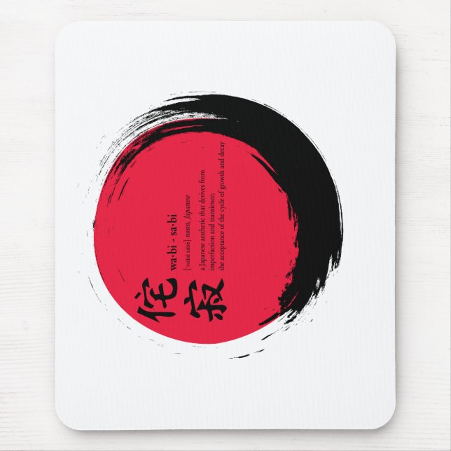 Wabi-Sabi definition Mouse Pad (Front)
