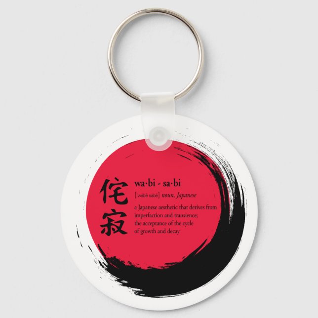 Wabi-Sabi definition within incomplete enso ring Keychain (Front)
