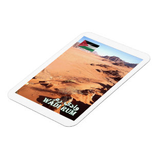 Wadi Rum - Vallée de la Lune - Jordanie - Magnet