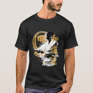 Wado Ryu Hoodie - Wado Ryu Karate Hoodie Gifts T-Shirt
