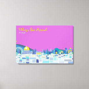 Wailing Wall Israel Bar Bat Mitzvah Invitation Canvas Print