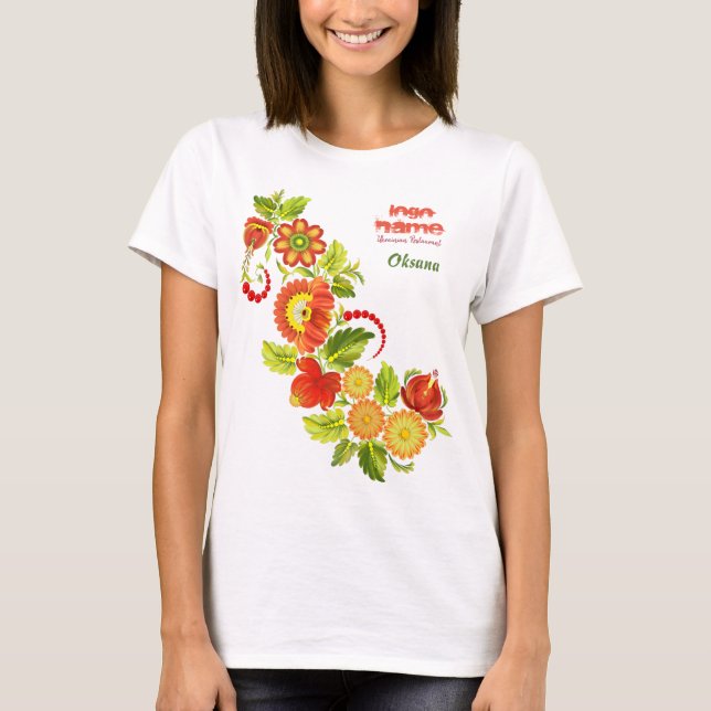 Waiter's T-Shirt. Petrykivka Collection. White T-Shirt (Front)
