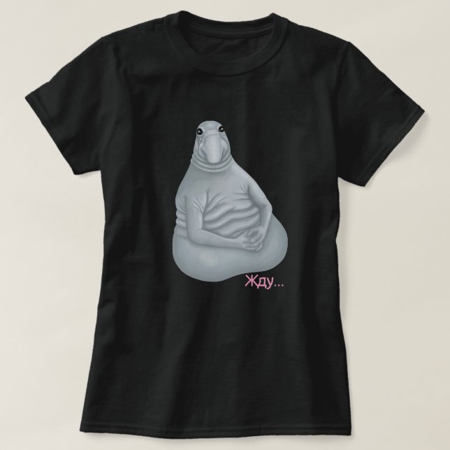 Waiting for a Micracle T-Shirt (Design Front)