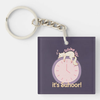 Wake up! It’s Suhoor! Keychain