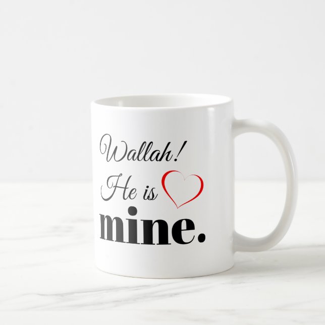 wallah muslim couple mugs (Right)