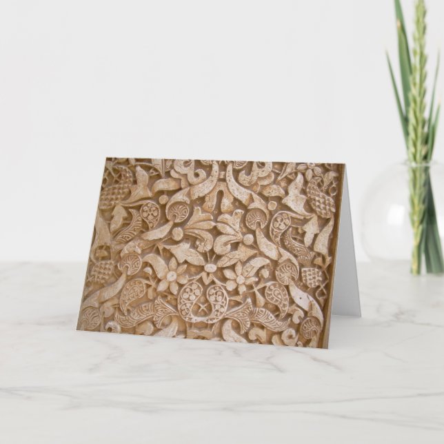 Walls of the Alhambra Card (Front)