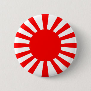 War Flag of the Imperial Japanese Army 2 Inch Round Button
