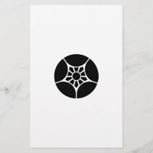 Waribaibachi Stationery