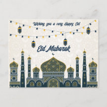 Warmest Wishes for a Blessed Eid Mubarak