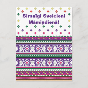 Warmest wishes on Mother's day in Latvian language Postcard