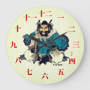 Warrior by Kōno Bairei (1844-1895). Large Clock