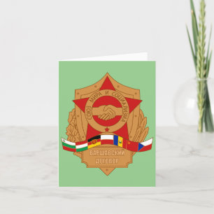 Warsaw Pact, Soviet Union, Socialist Eastern Bloc Thank You Card