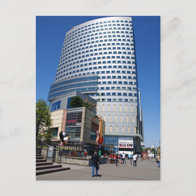 Warsaw Postcard (Front)