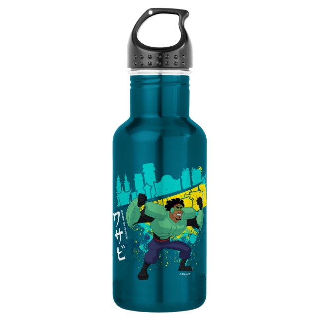 Wasabi No-Ginger 532 Ml Water Bottle (Front)