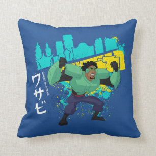 Wasabi No-Ginger Throw Pillow