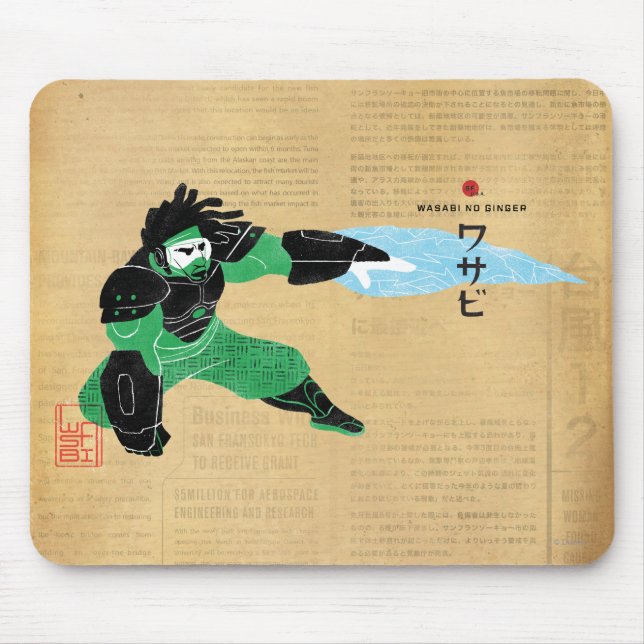 Wasabi Plasma Blades Mouse Pad (Front)