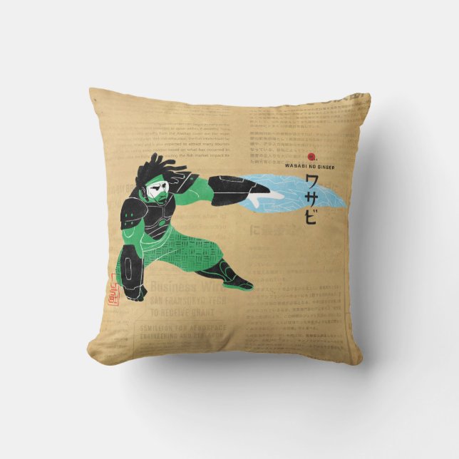 Wasabi Plasma Blades Throw Pillow (Front)