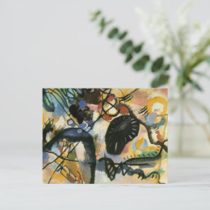 Wassily Kandinsky's painting, Black Spot, Postcard