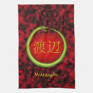 Watanabe Monogram Snake Kitchen Towel