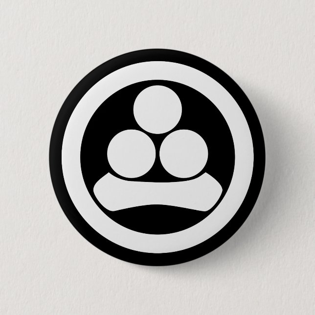 Watanabe star in circle 2 inch round button (Front)