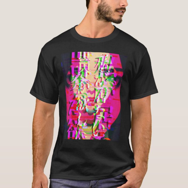 Watashi ga Inai Sekai ga Hoshi Japanese Text Vapou T-Shirt (Front)