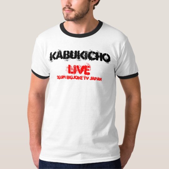 watch kabukicho live@ 3gsm bigjoke tv T-Shirt