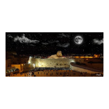 Watchman On The Wall