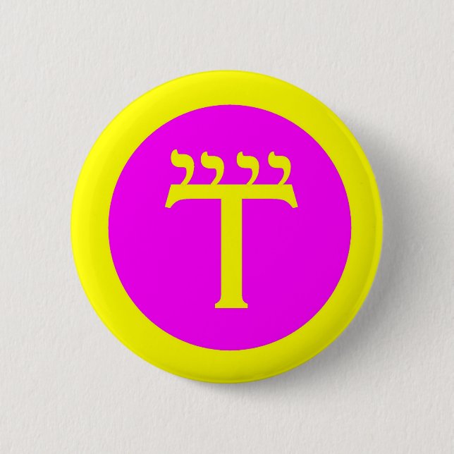 watchtowerairpin 2 inch round button (Front)