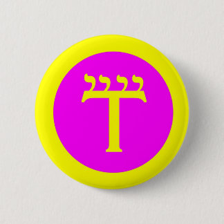 watchtowerairpin 2 inch round button