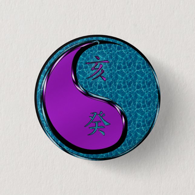 Water Boar 1 Inch Round Button (Front)