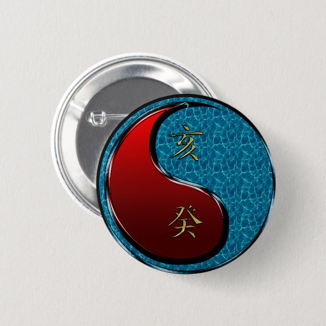Water Boar 2 Inch Round Button (Front & Back)