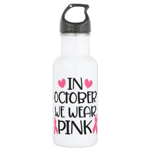 Water Bottle (18 oz)