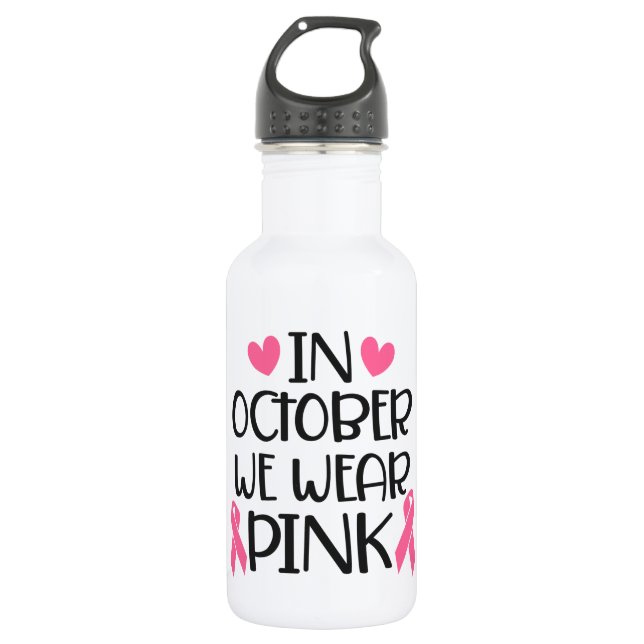 Water Bottle (18 oz) (Front)