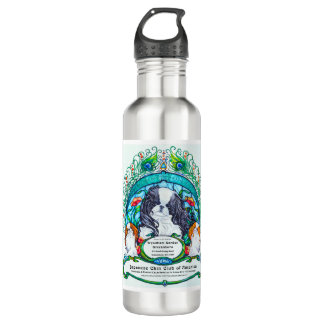 Water Bottle - 24 oz.