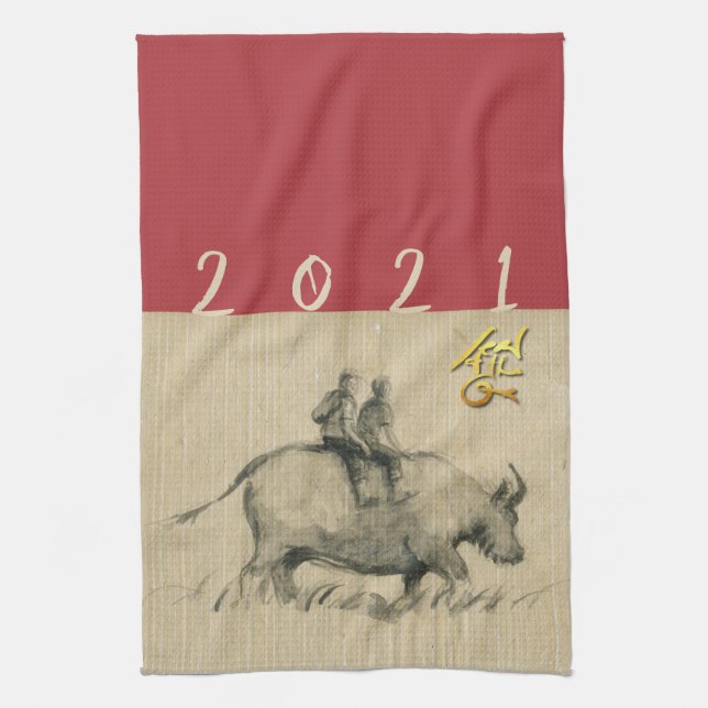 Water Buffalo Children Chinese Ox Year 2021 colour Kitchen Towel (Vertical)