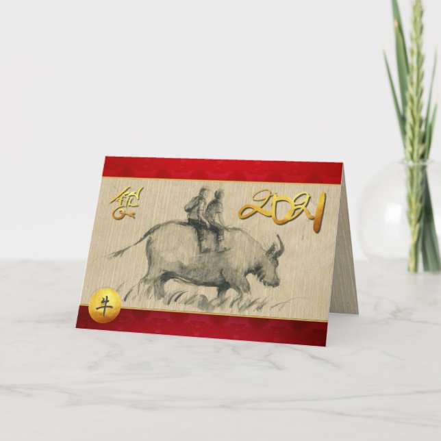 Water Buffalo Children Chinese Ox Year 2021 GC Holiday Card (Front)