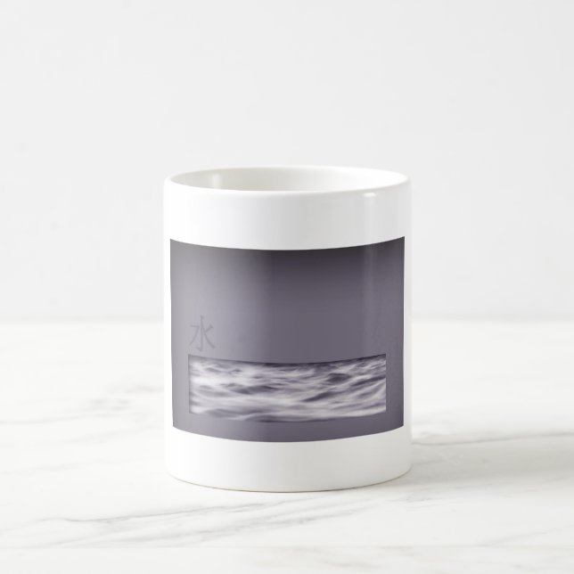 Water (Chinese Character) Coffee Mug (Center)