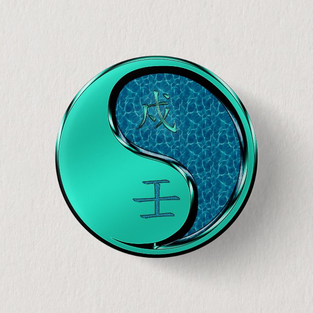 Water Dog 1 Inch Round Button (Front)