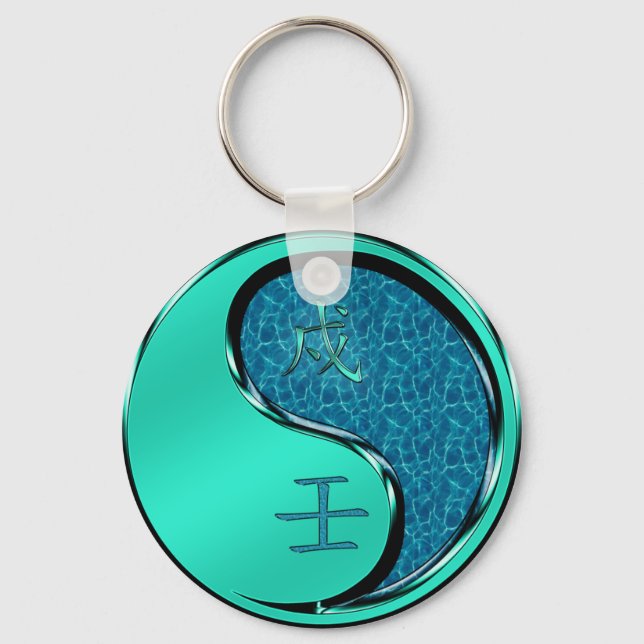 Water Dog Keychain (Front)