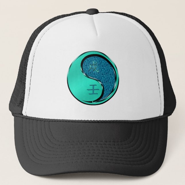 Water Dog Trucker Hat (Front)