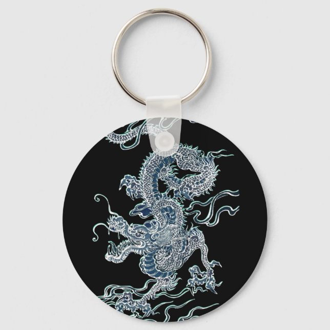 Water Dragon 2012 Keychain (Front)