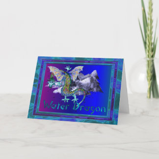 Water Dragon Holiday Card