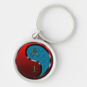Water Dragon Keychain