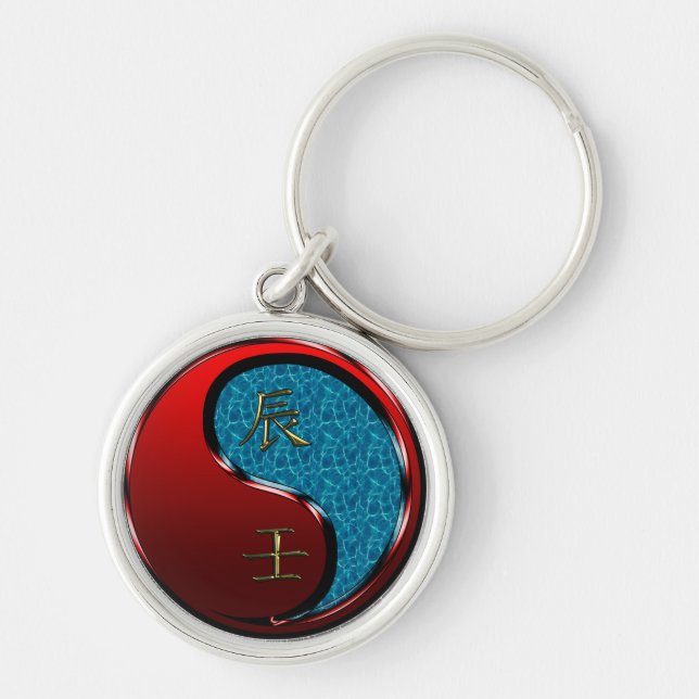 Water Dragon Keychain (Front)